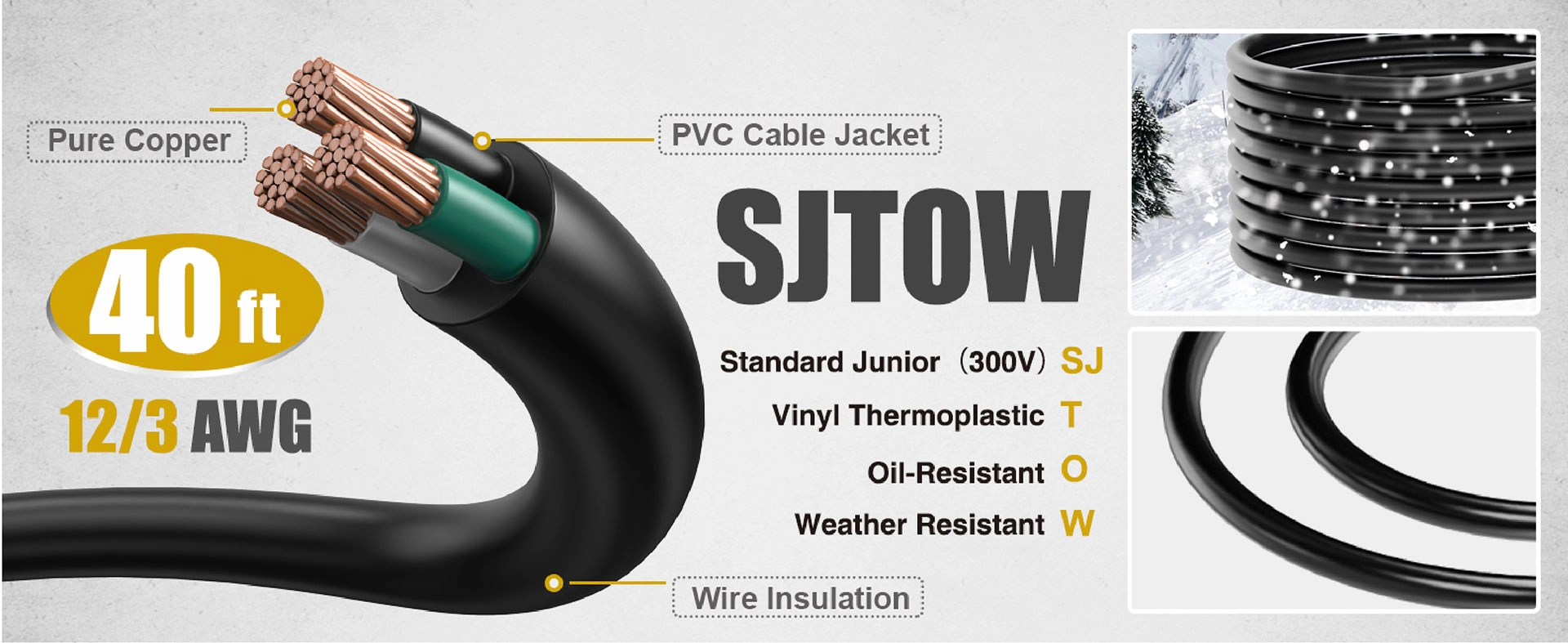 Выдвижная катушка для удлинителя AweltecPro 40FT